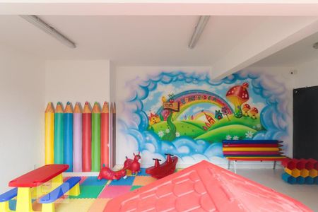 Apartamento à venda com 47m², 2 quartos e 1 vaga Apartamento à venda com 47m², 2 quartos e 1 vagaBrinquedoteca