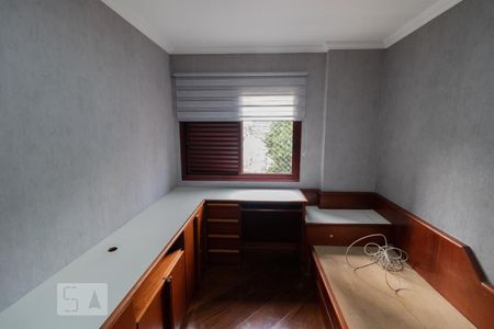 Apartamento para alugar com 110m², 3 quartos e 2 vagasDormitório 1