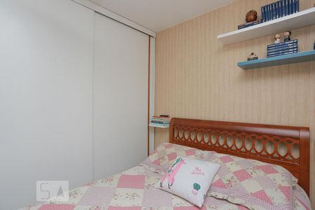Apartamento para alugar com 45m², 2 quartos e 1 vagaQuarto 2