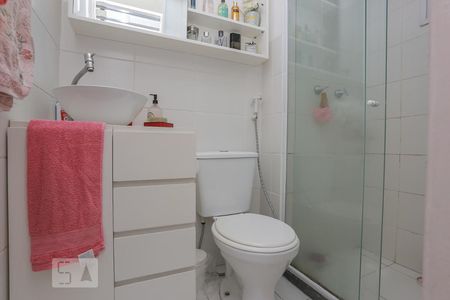 Apartamento para alugar com 45m², 2 quartos e 1 vagaBanheiro Social