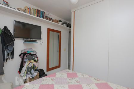 Apartamento para alugar com 45m², 2 quartos e 1 vagaQuarto 2