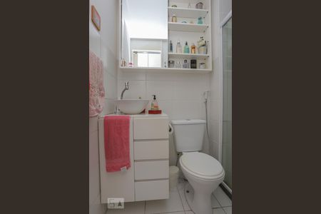 Apartamento para alugar com 45m², 2 quartos e 1 vagaBanheiro Social
