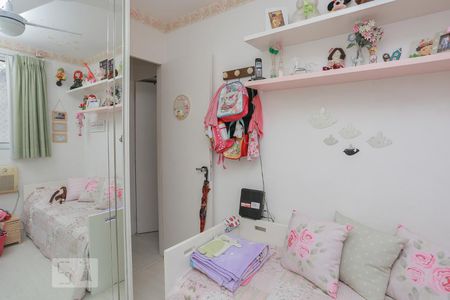 Quarto 1 de apartamento para alugar com 2 quartos, 45m² em São Cristóvão, Rio de Janeiro
