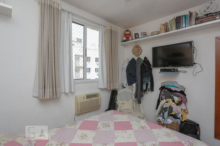 Apartamento para alugar com 45m², 2 quartos e 1 vagaQuarto 2