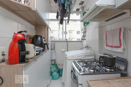 Apartamento para alugar com 45m², 2 quartos e 1 vagaÁrea de Serviço