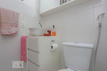 Apartamento para alugar com 45m², 2 quartos e 1 vagaBanheiro Social