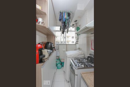 Apartamento para alugar com 45m², 2 quartos e 1 vagaÁrea de Serviço