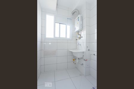 Studio para alugar com 32m², 1 quarto e sem vaga Studio para alugar com 32m², 1 quarto e sem vagaÁrea de Serviço