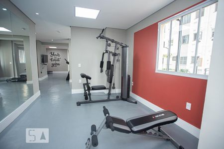 Studio para alugar com 32m², 1 quarto e sem vaga Studio para alugar com 32m², 1 quarto e sem vagaÁrea comum - Academia