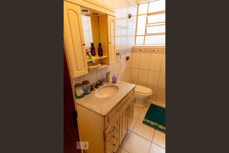 Casa à venda com 200m², 3 quartos e 2 vagasSuite com Varanda e Closet