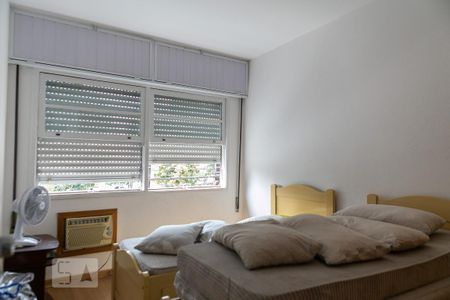Apartamento para alugar com 60m², 1 quarto e 1 vaga Apartamento para alugar com 60m², 1 quarto e 1 vagaQuarto