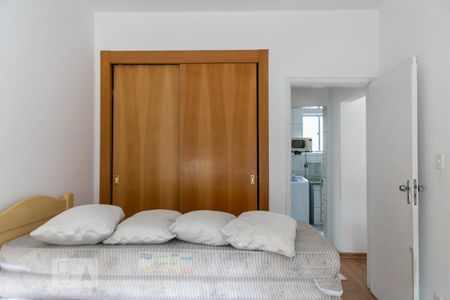 Apartamento para alugar com 60m², 1 quarto e 1 vaga Apartamento para alugar com 60m², 1 quarto e 1 vagaQuarto