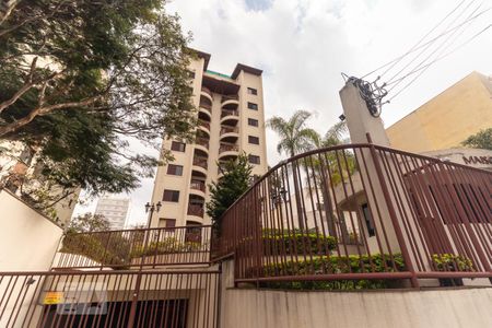 Fachada de apartamento para alugar com 2 quartos, 60m² em Pinheiros, São Paulo