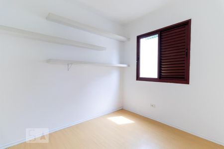 Quarto 1 de apartamento para alugar com 2 quartos, 60m² em Pinheiros, São Paulo
