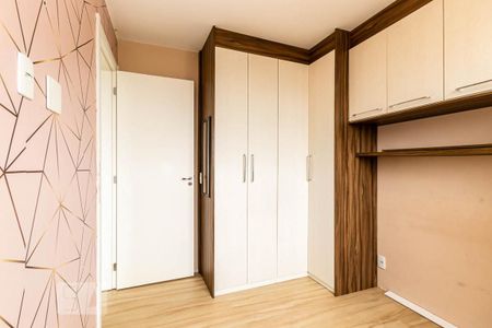 Quarto 1 de apartamento para alugar com 2 quartos, 41m² em Jardim Belém, São Paulo