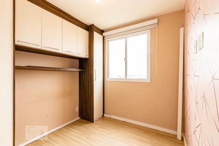 Quarto 1 de apartamento para alugar com 2 quartos, 41m² em Jardim Belém, São Paulo