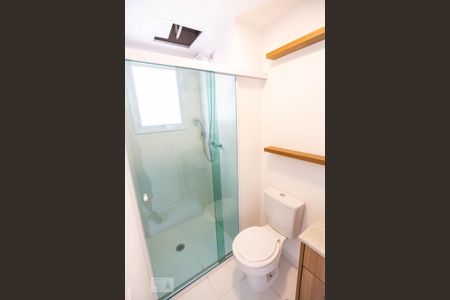 Apartamento para alugar com 67m², 2 quartos e 1 vagaSuite 1
