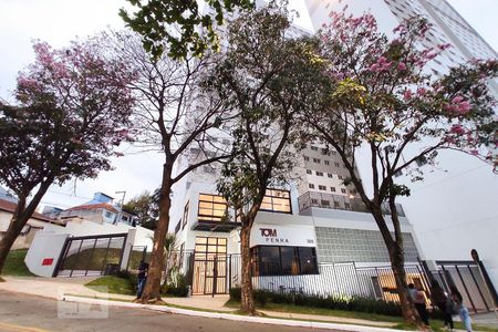 Apartamento para alugar com 37m², 2 quartos e sem vaga Apartamento para alugar com 37m², 2 quartos e sem vagaFachada do Condomínio