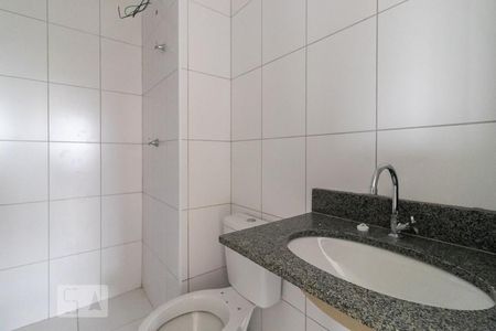 Apartamento para alugar com 37m², 2 quartos e sem vaga Apartamento para alugar com 37m², 2 quartos e sem vagaBanheiro