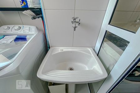 Apartamento à venda com 39m², 1 quarto e 1 vagaDetalhe Lavanderia