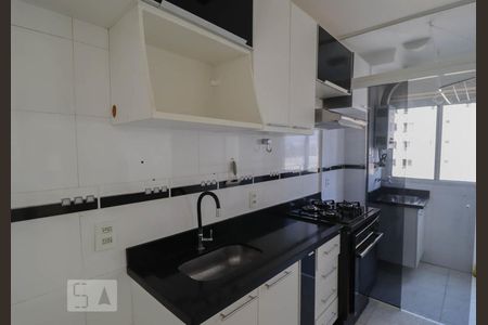 Apartamento para alugar com 45m², 2 quartos e 1 vaga Apartamento para alugar com 45m², 2 quartos e 1 vagaCozinha