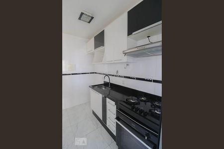 Apartamento para alugar com 45m², 2 quartos e 1 vaga Apartamento para alugar com 45m², 2 quartos e 1 vagaCozinha