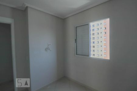 Apartamento para alugar com 45m², 2 quartos e 1 vaga Apartamento para alugar com 45m², 2 quartos e 1 vagaDormitório 2