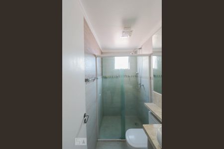 Apartamento para alugar com 45m², 2 quartos e 1 vaga Apartamento para alugar com 45m², 2 quartos e 1 vagaBanheiro