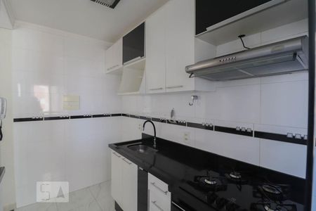 Apartamento para alugar com 45m², 2 quartos e 1 vaga Apartamento para alugar com 45m², 2 quartos e 1 vagaCozinha