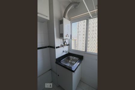Apartamento para alugar com 45m², 2 quartos e 1 vaga Apartamento para alugar com 45m², 2 quartos e 1 vagaÁrea de Serviço