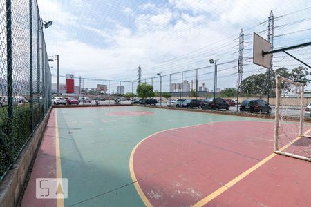 Apartamento para alugar com 45m², 2 quartos e 1 vaga Apartamento para alugar com 45m², 2 quartos e 1 vagaQuadra Esportiva