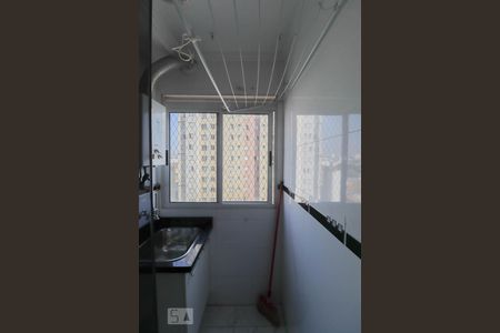 Apartamento para alugar com 45m², 2 quartos e 1 vaga Apartamento para alugar com 45m², 2 quartos e 1 vagaÁrea de Serviço