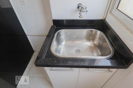 Apartamento para alugar com 45m², 2 quartos e 1 vaga Apartamento para alugar com 45m², 2 quartos e 1 vagaÁrea de Serviço