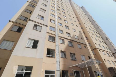 Apartamento para alugar com 45m², 2 quartos e 1 vaga Apartamento para alugar com 45m², 2 quartos e 1 vagaFachada