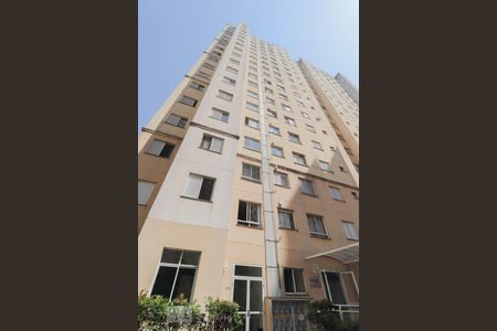 Apartamento para alugar com 45m², 2 quartos e 1 vaga Apartamento para alugar com 45m², 2 quartos e 1 vagaFachada