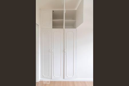 Apartamento à venda com 77m², 2 quartos e 1 vagaDormitório 1