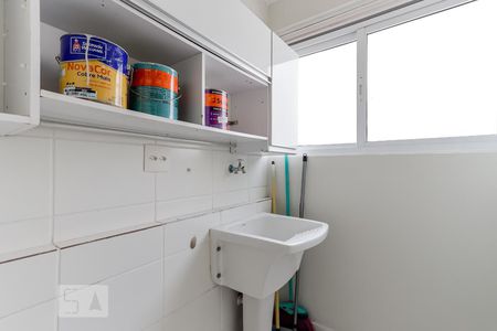 Apartamento para alugar com 54m², 2 quartos e 1 vaga Apartamento para alugar com 54m², 2 quartos e 1 vagaÁrea de Serviço