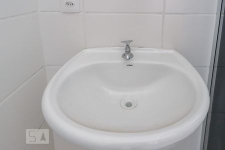 Apartamento para alugar com 54m², 2 quartos e 1 vaga Apartamento para alugar com 54m², 2 quartos e 1 vagaBanheiro