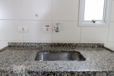 Apartamento para alugar com 54m², 2 quartos e 1 vaga Apartamento para alugar com 54m², 2 quartos e 1 vagaCozinha