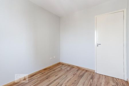Apartamento para alugar com 54m², 2 quartos e 1 vaga Apartamento para alugar com 54m², 2 quartos e 1 vagaQuarto 1