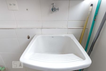 Apartamento para alugar com 54m², 2 quartos e 1 vaga Apartamento para alugar com 54m², 2 quartos e 1 vagaÁrea de Serviço