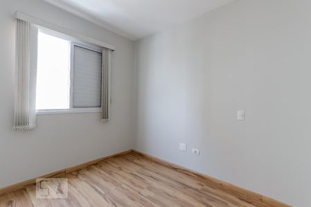Apartamento para alugar com 54m², 2 quartos e 1 vaga Apartamento para alugar com 54m², 2 quartos e 1 vagaQuarto 2