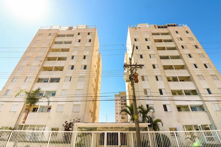 Apartamento para alugar com 54m², 2 quartos e 1 vaga Apartamento para alugar com 54m², 2 quartos e 1 vagaFachada