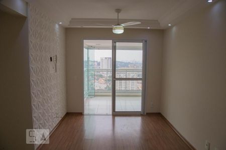 Apartamento para alugar com 82m², 3 quartos e 2 vagasSala
