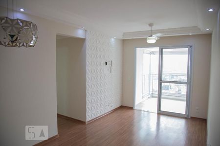 Apartamento para alugar com 82m², 3 quartos e 2 vagasSala