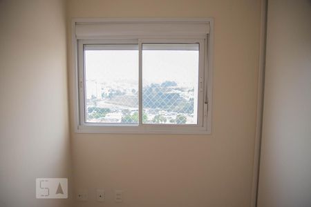 Apartamento para alugar com 82m², 3 quartos e 2 vagasQuarto 1 