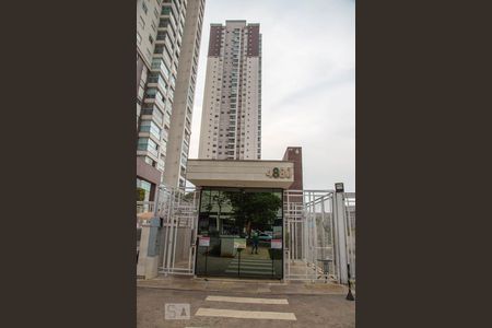 Apartamento para alugar com 82m², 3 quartos e 2 vagasFachada do Condomínio