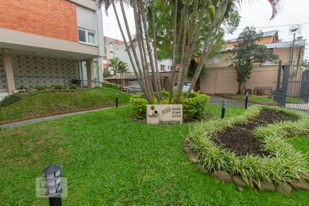 Apartamento à venda com 86m², 2 quartos e 1 vaga Apartamento à venda com 86m², 2 quartos e 1 vagaJardim