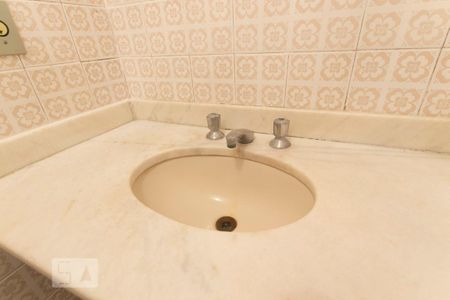 Apartamento à venda com 86m², 2 quartos e 1 vaga Apartamento à venda com 86m², 2 quartos e 1 vagaBanheiro - Torneira
