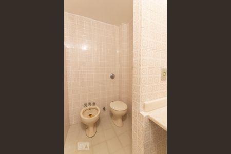 Apartamento à venda com 86m², 2 quartos e 1 vaga Apartamento à venda com 86m², 2 quartos e 1 vagaBanheiro